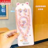 祖杉格儿童项链手链耳夹戒指套装女童首饰卡通可爱小女孩配饰公主饰品