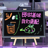 秀艾迪吸磁性桌面立式小黑板摆摊专用广告牌商用吧台支架型店铺用手写展示牌家用磁吸冰箱贴收纳板可挂式 黑色30x45+烤色支架