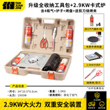 TANXIANZHE探险者卡式炉户外炉具燃气炉便捷式燃气灶露营卡斯炉野餐炉子 2.9kw卡式炉全收纳箱+烤盘+配件
