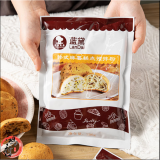 蓝黛麻薯粉韩式麻薯粉预拌粉 麻糬粉糕点粉预拌粉 麻薯预拌粉 200g *3袋