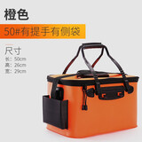 垂弦（ChuiXian） 加厚带侧袋鱼桶钓鱼桶eva加厚多功能活鱼箱折叠水桶气泵装鱼箱子