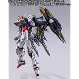 BANDAI  万代MB 超合金高达手办模型玩具 闪电背包 全新现货