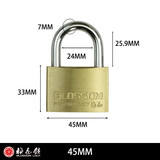 梅花（BLOSSOM）铜挂锁防盗黄铜挂锁防水防锈长梁通开铜锁头学生抽屉柜子小挂锁子 45mm【3个钥匙】