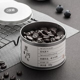 萝西（Loncy） 300粒罐装无蔗糖添加纯黑苦巧克力85%75%高纯可可脂健身便携零食 解馋选0蔗糖罐装150g（仅一罐） 罐装