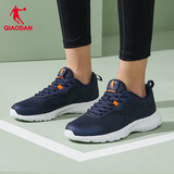 乔丹男鞋运动鞋男密网防风跑步鞋新款减震舒适经典潮流款送爸爸 深藏青/闪亮橘 43