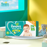 帮宝适（Pampers）超薄干爽纸尿裤绿帮婴儿尿不湿透气腰贴款 加大号XL64片（12-17kg）