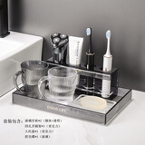 达沃（dawo）轻奢牙刷置物架漱口杯家用卫生间浴室高档玻璃牙杯洗漱杯牙缸套装 杯*2（烟灰透明）四孔架大盘皂碟