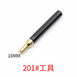 迈利达  金属铜四合扣 牛仔裤外套羽绒服钮扣按扣风衣扣 201#安装工具适合15mm