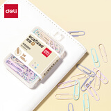 得力（deli）镀镍金属彩色回形针/银色曲别针 财务文件分类收纳 办公用品 莫兰迪色系回形针-2盒200枚 0024