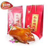 恒慧恒慧北京烤鸭整只真空老北京特产烤鸭礼盒装开袋即食肉类熟食品 恒慧烤鸭【礼盒装】800克