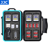JJC 多功能存储卡盒 附USB 3.0高速读卡器 TF卡 SD卡 内存卡盒 SIM 手机电话卡保护收纳包 中号 收纳7SD+16TF+4手机卡 配读卡器