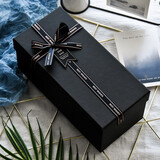 柯柯安 礼品盒长方形大号水杯盒礼盒包装盒空盒子送男朋友保温杯礼物盒 黑色 小号20*8*7.5cm