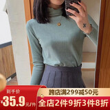翊尚美半高领打底衫女修身百搭纯色打底衣服木耳边长袖内搭外穿保暖上衣 草绿色【秋冬款】 均码（80-140斤）