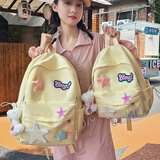 IROYA日系ins少女书包初中高中生小清新双肩包儿童春游旅游可爱小背包 黄色大号（不带挂件）