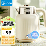 美的（Midea）电水壶烧水壶 热水壶电热水壶 一键保温恒温开水壶304不锈钢 1.5L大容量双层防烫无缝内胆SH51-Q