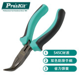 宝工（Pro'sKit）PM-755 双色有牙弯嘴钳 电工钳子