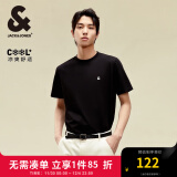 杰克·琼斯（JACK&JONES）男装T恤男夏季万能T恤舒适男士短袖清凉多色上衣纯色水洗不易走形 黑色E40 XS