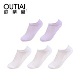 欧蒂爱袜子女网眼短船袜 新疆长绒棉夏季浅口薄款隐形透气潮流纯色女士袜托无骨袜5双装8716 白3雪青2 均码22-24CM