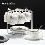 Mongdio 欧式咖啡杯套装拿铁杯创意陶瓷杯碟勺含架子 欧式六杯六碟六勺-银架