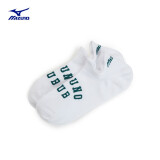 美津浓（MIZUNO）男女运动袜吸汗透气防臭短袜HERITAGE系列运动短袜子 01/白色 M