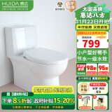 惠达（HUIDA）家用卫浴普通马桶卫生间陶瓷坐便器虹吸式抽水轻音大冲力一级水效 【镇店款6321】一级水效大冲力 400坑距（适用385mm以上）