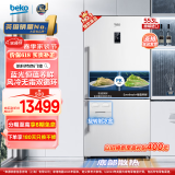 倍科(BEKO) 双门两门冰箱二门风冷无霜节能大容量 轻奢欧式风 蓝光恒蕴养鲜电冰箱 欧洲进口冰箱 CN160220IW
