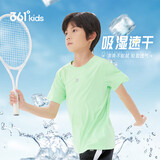 361°儿童速干短袖2025夏季男女童(3-12岁)运动上衣透气短T恤 140绿