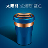 型点（XINGDIAN） 车载烟灰缸汽车用烟缸带盖LED灯阻燃太阳能多功能创意点烟器用品 蓝色【290点烟器烟灰缸】