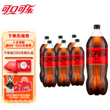 可口可乐（Coca-Cola）零度 Zero 汽水碳酸饮料 2L*6瓶 整箱装