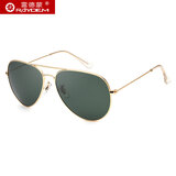 雷德蒙玻璃太阳镜男士墨镜女款眼镜开车专用蛤蟆镜2025新款潮流眼睛防晒 金色框 墨绿玻璃片
