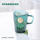 星巴克（Starbucks）杯子玻璃杯墨绿色女神铭牌玻璃杯办公咖啡杯400ml 男女士送礼