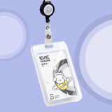 得力卡套学生校园公交饭卡门禁透明可爱校牌保护套市民卡幼儿园接送卡儿童挂脖 【可伸缩挂绳】白色1个装