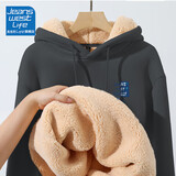 JEANSWEST LIFEJEANSWEST LIFE真维斯羊羔绒男士卫衣秋冬带帽款加绒加厚保暖学生套头冬装上衣潮