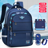 卡米羊Kamiyang背包男双肩包男童四五六年级书包高中初中学生小学生防水减负帅气 宝蓝色+补习袋（鎹笔盒+手表） 大号3-6年级
