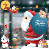 新新精艺圣诞节装饰贴画玻璃门窗户橱窗静电贴窗贴墙贴布置2张装