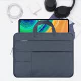 GYSFONE 适用HUAWEI MatePad 11.5英寸 2026华为平板电脑保护套11.5 S灵动款平板手提包内胆包收纳袋皮套 深灰色-多口袋手提包 平板配件