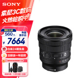 索尼（SONY）FE PZ 16-35mm F4 G 全画幅广角电动变焦F4恒定光圈G镜头 (SELP1635G)