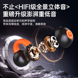 志高蓝牙耳机24年新款 时尚潮搭气囊耳机 运动跑步骑行通话 手机电脑通用