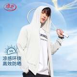 浪莎（LangSha）防晒衣服男士春夏冰丝凉感防紫外线外套户外超薄透气运动钓鱼服