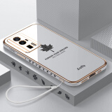 欧米滋 红米K60手机壳小米K60保护5G新款硅胶套redmik60镜头全包防摔男女创意pro电镀壳 【优雅白】侧边创意枫叶款+挂绳 红米 K60