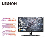 联想（Lenovo）拯救者27英寸2K Fast IPS 180Hz Type-C 75W 1ms HDR400 升降旋转 内置音箱电竞显示器Y27h-30