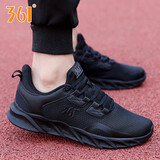361°男鞋运动鞋男跑步鞋冬季361度男鞋休闲透气慢跑鞋网面旅游鞋子 曜石黑 42