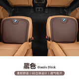猛道宝马汽车座垫新5系3系1系2系7系X1X2X3X4x5x67车内座椅坐垫套通风 宝马-摩卡棕坐垫【两个装】