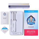 雅歌尼无线升级款 美牙冷光牙齿仪口腔清洁护理套装洁牙套蓝光牙渍牙黄 无线升级款 单支凝胶【20毫升】