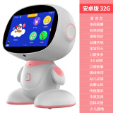 罗菲克儿童早教机智能安卓机器人学习机wifi家教机婴幼儿玩具新年礼物 安卓版32G粉色(爱奇艺+动画片)