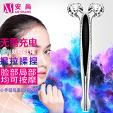 安尚面部神器充电手持按摩棒锤无线按摩器针灸全身V脸按摩提拉显瘦收V脸揉捏震动推拿腰颈椎捶背美容仪 眼部脸部其它局部可用 银色