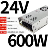 衡孚HF600W-SE直流变压器220AC转DC24V36V48V系列大功率工业开关电源 HF600W-SE-24  24V25A