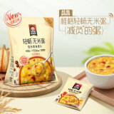 桂格（QUAKER）轻畅无米燕麦粥420克（35g*12袋）贝贝南瓜味 3分钟即食