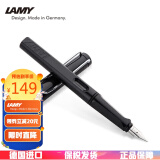凌美(LAMY)钢笔 safari狩猎系列 亮黑色 单只装 德国进口 EF0.5mm送礼礼物