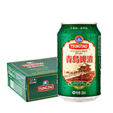 青岛啤酒经典11度栈桥风光330ml*24啤酒整箱啤酒组合装聚会出游 330mL 24罐 整箱装
